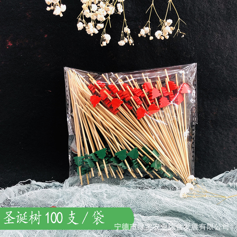 [Ventas directas de fábrica] Signo de frutas, tijeras, palos de bambú, cuentas desechables, Douyin, el mismo estilo, firma de caramelos confitados de celebridades de Internet