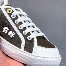 原标 branded TRAINER SNEAKER 时尚百搭帆布鞋防滑耐磨休闲鞋