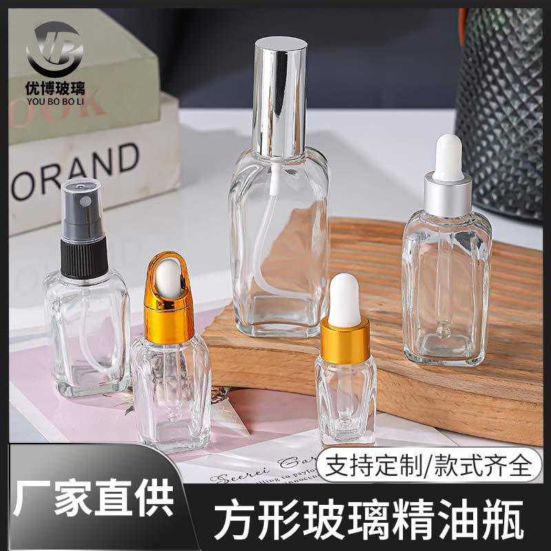 透明方形精油瓶玻璃滴管瓶喷雾化妆品小样分装瓶香水瓶空瓶批发