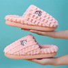 2022 winter new pattern Cotton slippers men and women lovers indoor non-slip thickening keep warm Home shoes One piece On behalf of