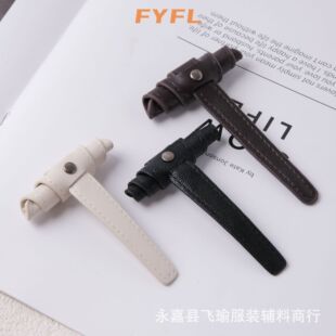 PU��Ƥ�~�ەr�з��b�����L������Ƥ����ڿ�Ƥ���۷��b������