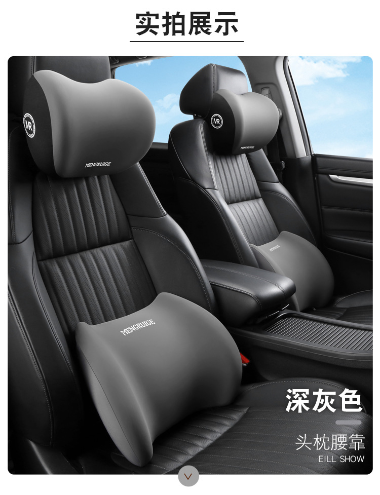 Car Headrest, Car Cushion, Neck and Waist Support Cushion, In-Car Seat Memory Foam Neck Pillow, Lumbar Support, Cervical Spine Support