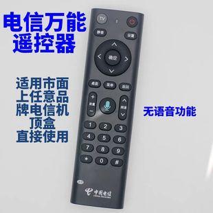 �m���Ї�����f���b����ͨ�����d�A�����؄��SIPTV�C픺Пo�Z��