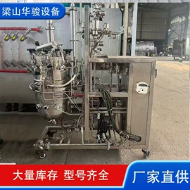 储罐;其他行业专用;搅拌机