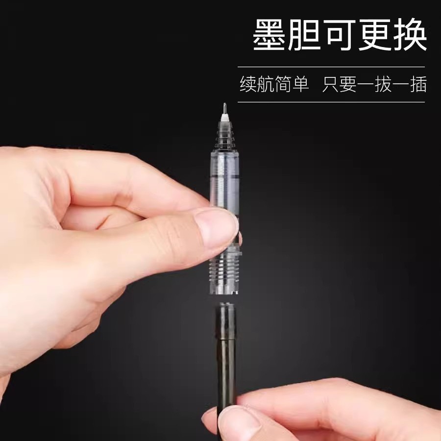 Japón Piloto Baile V5 versión mejorada bxc-v5 examen especial pluma aguja tubo pluma de agua 0,5 bolsa de tinta reemplazable forro de tinta