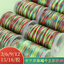 ꑶ�Ⱦ�ɾ����繝����K�����K�ֹ�diy������K���K�������ϰ�