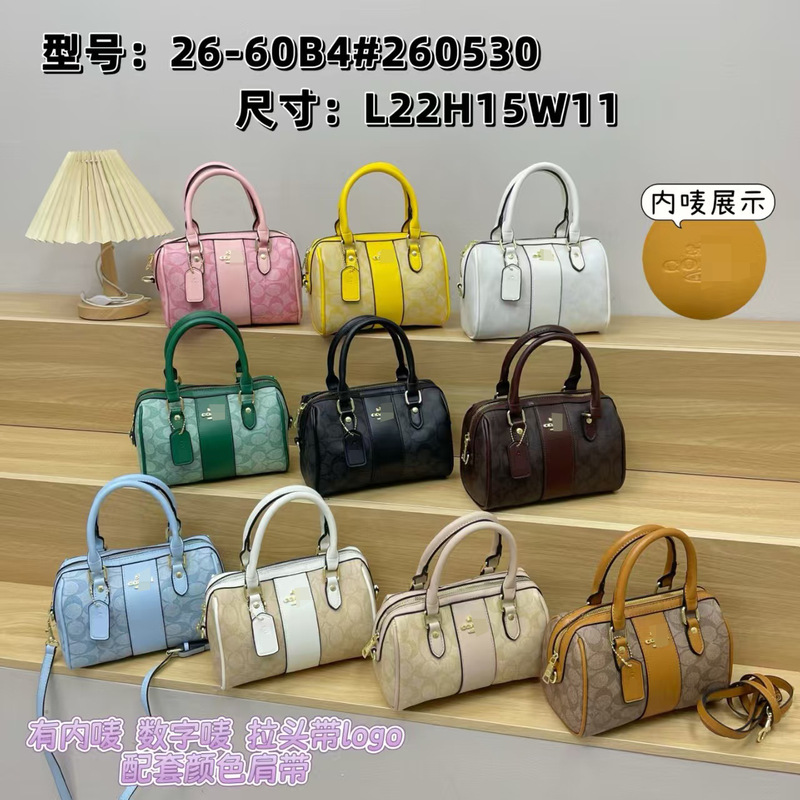 C Brand 2026 New Cross-Border Boston Bags for Daily Commuting, Fashionable Women's Bags, Versatile Shoulder and Crossbody Pillow Bags
