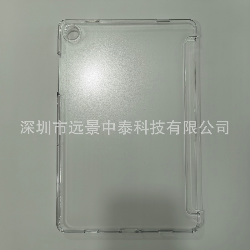 Suitable for Samsung A9+ 11inch Bilateral Voltage Double Magnet Hole Pc Transparent Tablet Protective Case