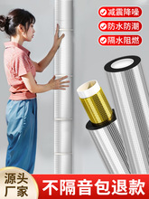 �l���g110��ˮ�ܸ����޳���������ճ����ˮ�ܵ���������Ƭ�o����