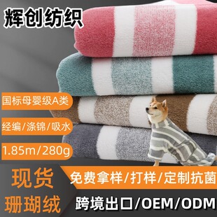 ���\���l�Ӻ���ˮ��ȹԡ�۽q�������p��˯��ë̺�Ҿӷ�ɺ���q����