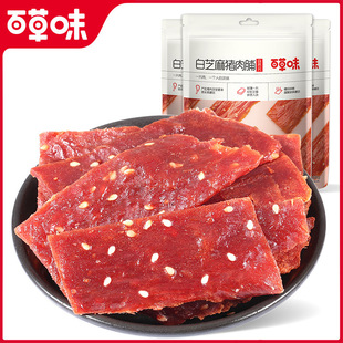 �ٲ�ζ�i�⸬��ȻƬ100g��Ҏ60������С���b�i����ʳ���С���⸬