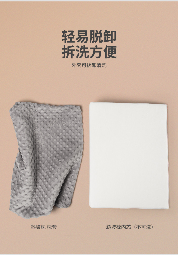 A08豆豆绒斜坡枕_09.jpg