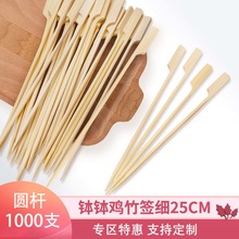 �W�t�P�|�������u��側��������C�����Ǻ��J���U�A�U��һ���Ժ�