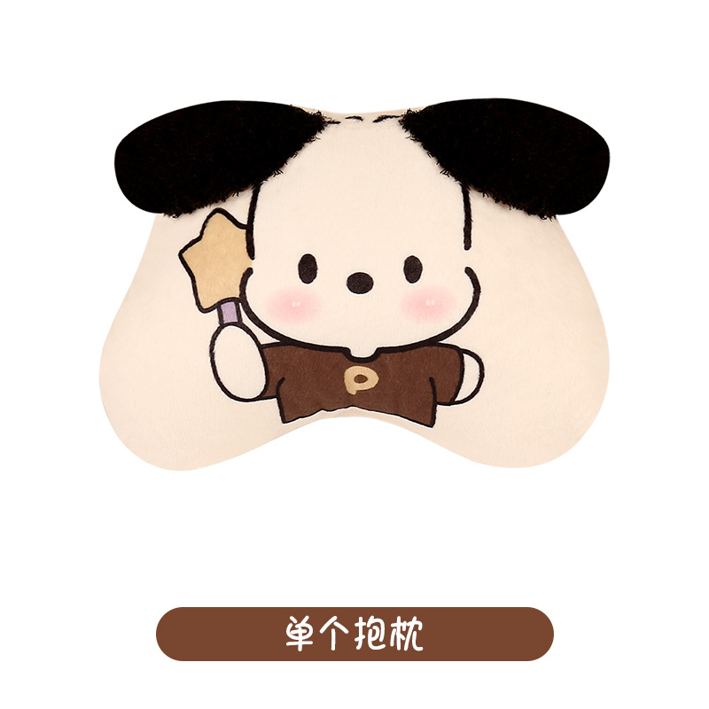 Seat cushion, seat cover – Universal Cushion Women Car - one-pillow-four-seasons-3d-plush-ears-pacha-dog