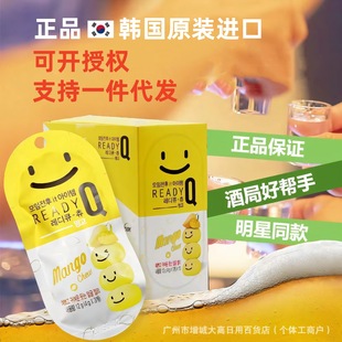 �n���M��Readyq���������ЦĘâ��ζ����ܛ�ǺȾ�ǰ��ЦĘ����