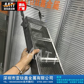 电镀设备;钛及钛合金材;金属复合材