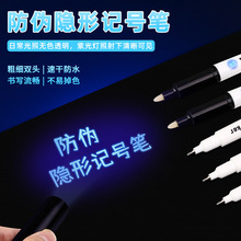 �[�η���ӛ̖�P�Ϲ���շ�������ӛ�oɫ͸��īˮ��̖�P��ˮ���ɲ�