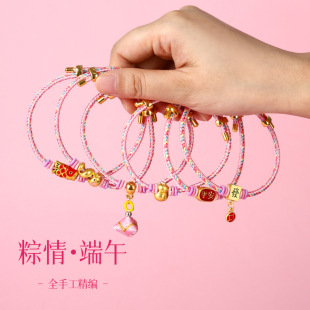 ���繝����K���С�����ֹ�������ɫ�K��ͯ����������Ů�t�K���l
