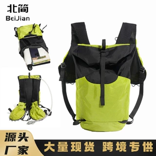 徒步包多功能登山运动包轻量化拼色潮流抽绳双肩包时尚骑行水袋包