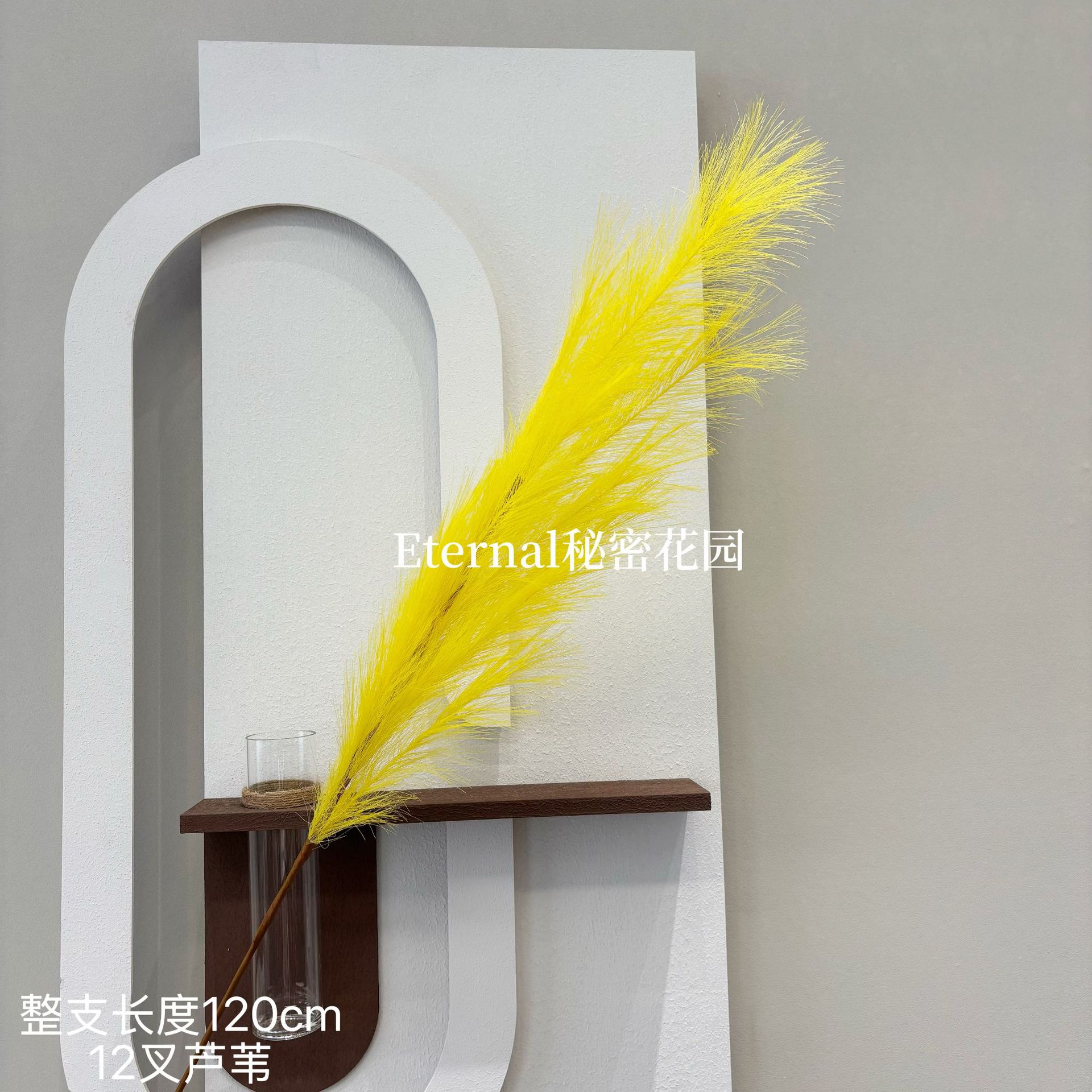 Fuegos artificiales cañas amarillo limón