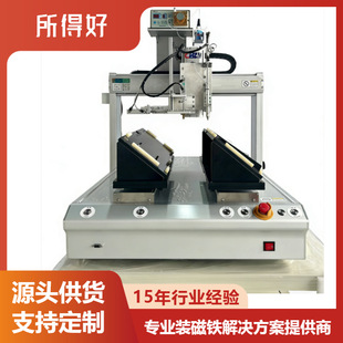 ȫ�Ԅ��b���F�C�o������{�����C����ֱ��Ԅ��b���F