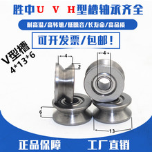 ΢���S�� V624ZZ��V�Ͳ� �ߴ��4��11 12 13��4 5 6�߾� ��݆�S��