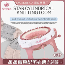 �羳����48����ǈAͲ����ë�CDIY��ë��ͯ�֓u������߁��R�d2