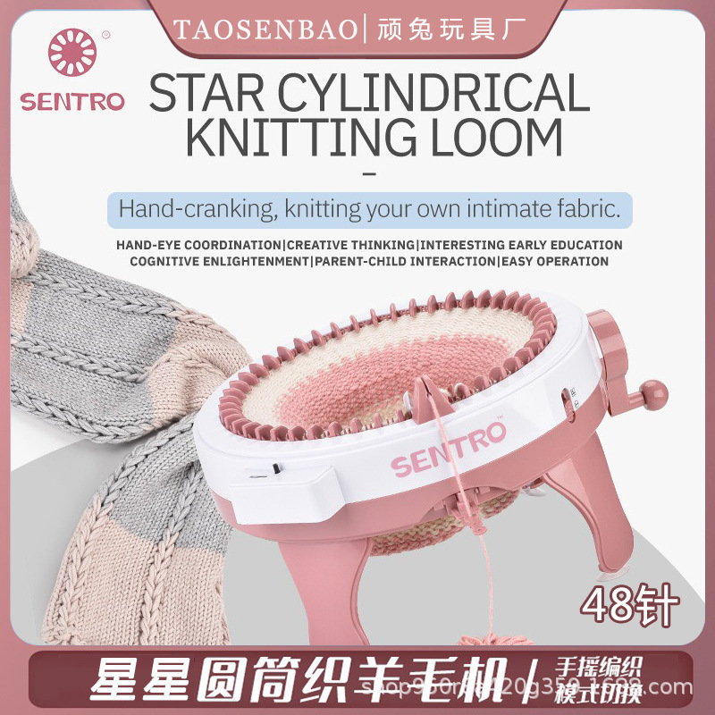 Cross-Border Popular 48-Pin Star Cylinder Knitting Wool Machine DIY Knitting Sweater Kidsren's Hand-Cranked Knitting Toy Amazon 2