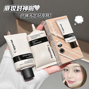 Cappuvini�z�����۵�Һˮ����͸�����ͼ��p�������_������˪