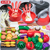 Children's family big realistic kitchenware for boys and girls, electromagnetic toy, set