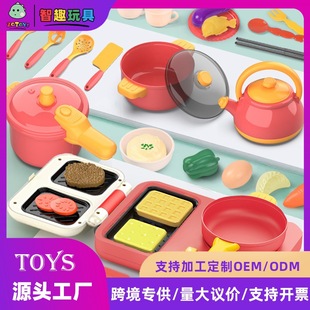 Детская семейная кухня, маленькая игрушка, комплект, реалистичная кухонная утварь, подарок на день рождения