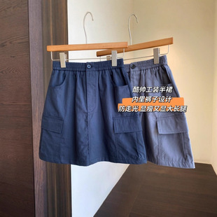 ���S�r�֡���ɫ����ѝ���b��ڴ���ȹ�����̿����ȹŮ����