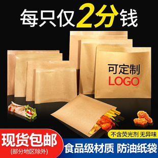 �հ�ţƤ�������ʹ������A�x������ץ�һ����ʳƷ���b����