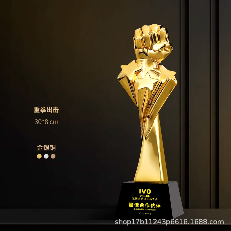 Reunión anual creativa de trofeos de resina oro, plata, bronce, estrella de cristal, competencia de baloncesto, conmemoración creativa del excelente personal