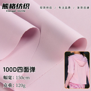 100D���揗�ߏ�ӡ���ײ�120g���ĕr�b�����r��˯���\�ӷ���������