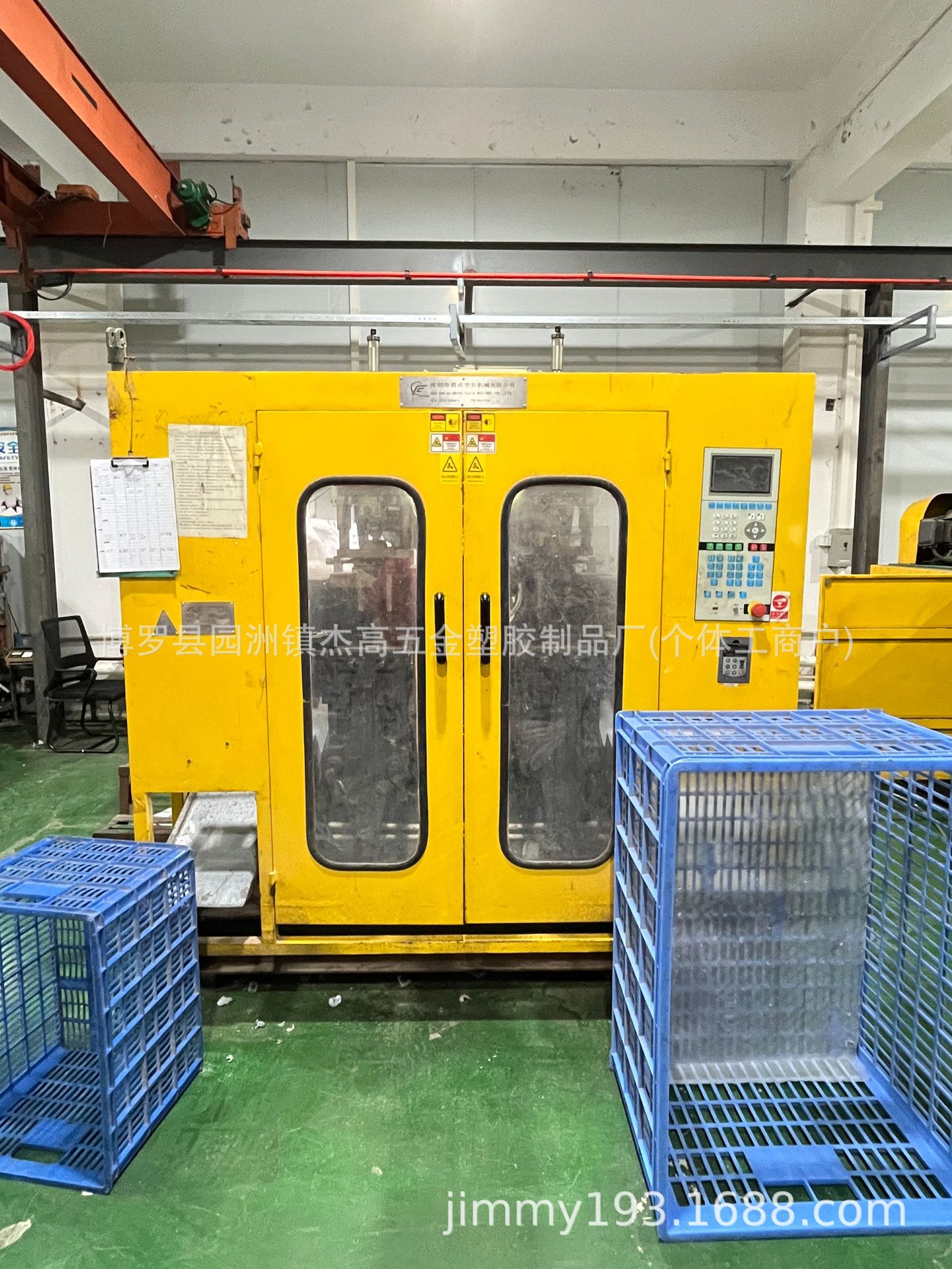 2f4cc66ba3406e89ae25154cfbe460