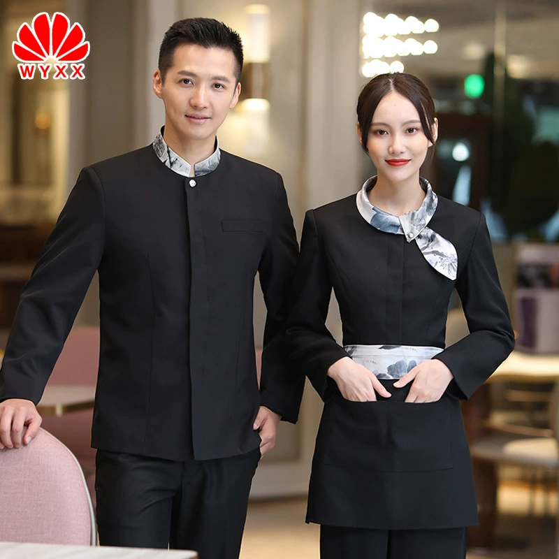 Рабочая одежда официанта в отеле, Женская осенне-зимняя одежда с длинными рукавами, кейтеринг, чайный домик, китайский горячий горшок, костюм для офиса в отеле, одежда
