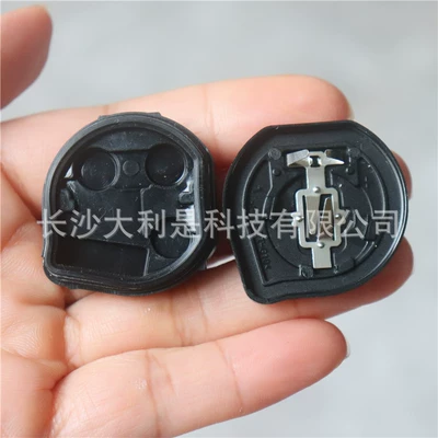 button cover, Car Keys