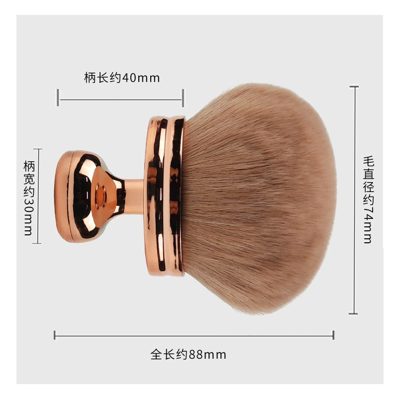 Sello transfronterizo cepillo de maquillaje de cabeza de hongo flojo gran cepillo de tinta a granel blush cepillo multifuncional cepillo de cuerpo de cuello