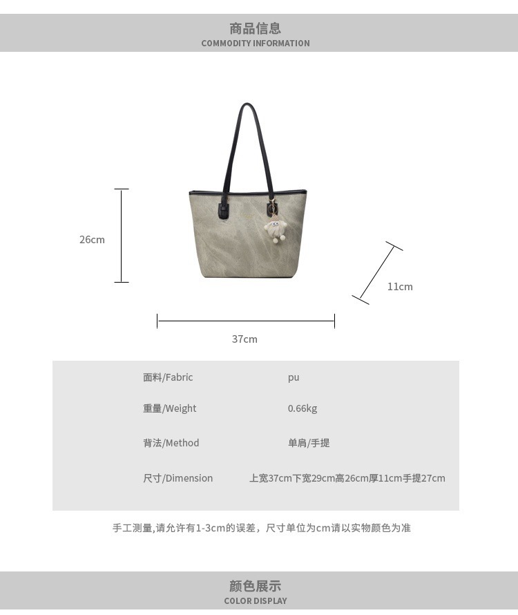 dc0e6926-03ce-456c-a373-3166d241e1b7.jpe