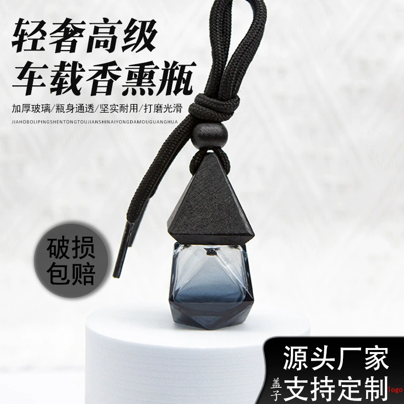 Автомобильная ароматическая бутылка Molan ромбовидная треугольная крышка парфюмерия пустая бутылка для внутренней очистки воздуха