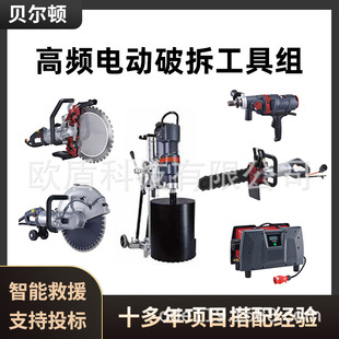 ؐ���D���l늄��Ʋ𹤾����������и��Ʋ𹤾߽M��ʽ���l�h䏹���