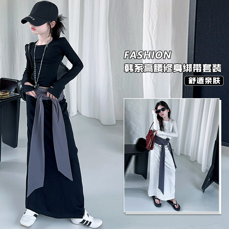 Girls 2025 New Korean Style High-Waist Slim Strap Suit Long-Sleeved T-Shirt Sexy Color-Blocked Skirt Two-Piece Set