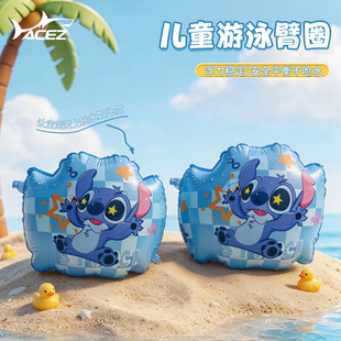 ��ͯ��Ӿ��Ȧ�Ӻ�Ư����ȦС����Ӿˮ��ˮ���\���ֱ�Ư��Ȧ���l