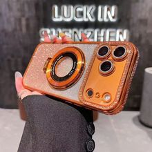 磁吸支架适用苹果17ProMax渐变手机壳水钻iphone16闪粉镜15保护套
