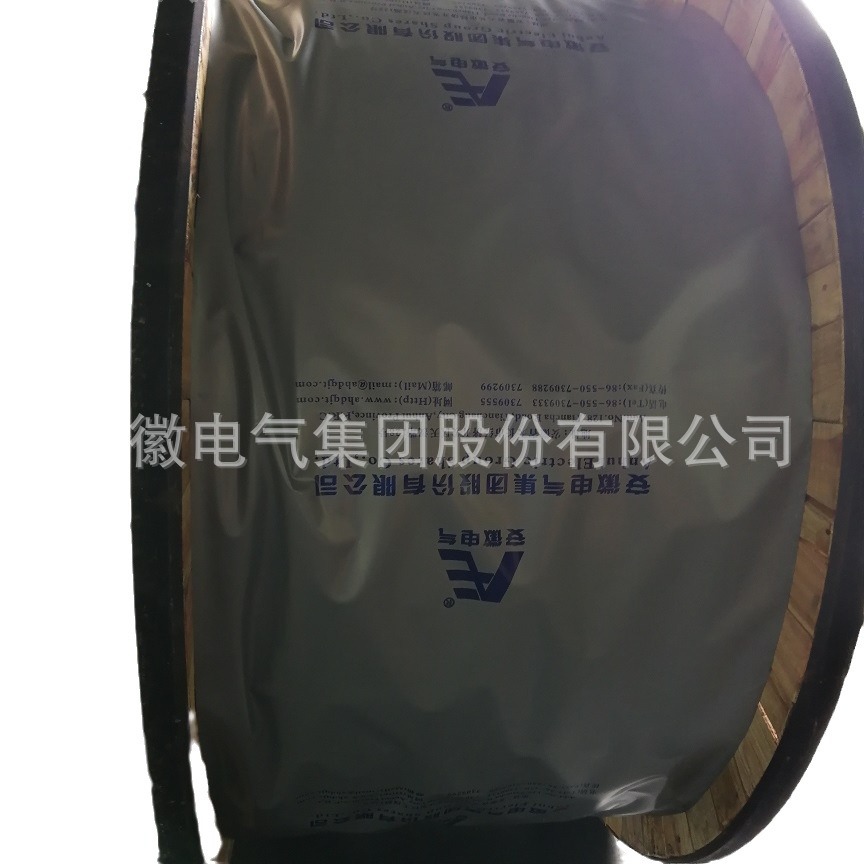 YJLV22-3X240-10KV  XLPEԵ ܿյ