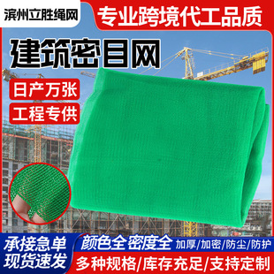 �Gɫ��Ŀ�W���B���ؾG�����m�w���W����ϩ���o�W�_�ּܷ�����Ŀ�W