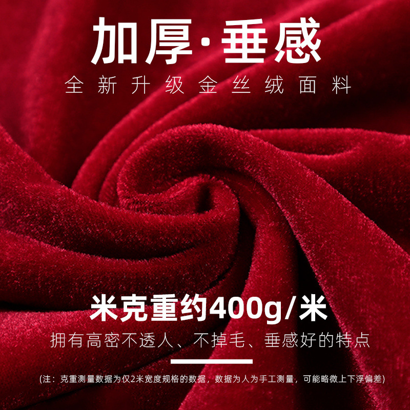 红色桌布订婚红布红丝绒结婚长方形金丝绒布订婚宴摆台桌子红台布