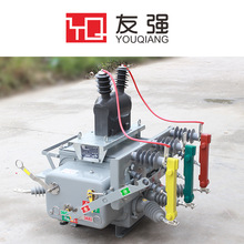 10KV户外高压真空断路器ZW20-12/630A-20KA分界开关手动操作中压