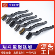 ��ƥ�R��ˢ������3PC���I�坍ˢ7�� ���P䓽zˢ���P䓽zˢ �~�zˢ